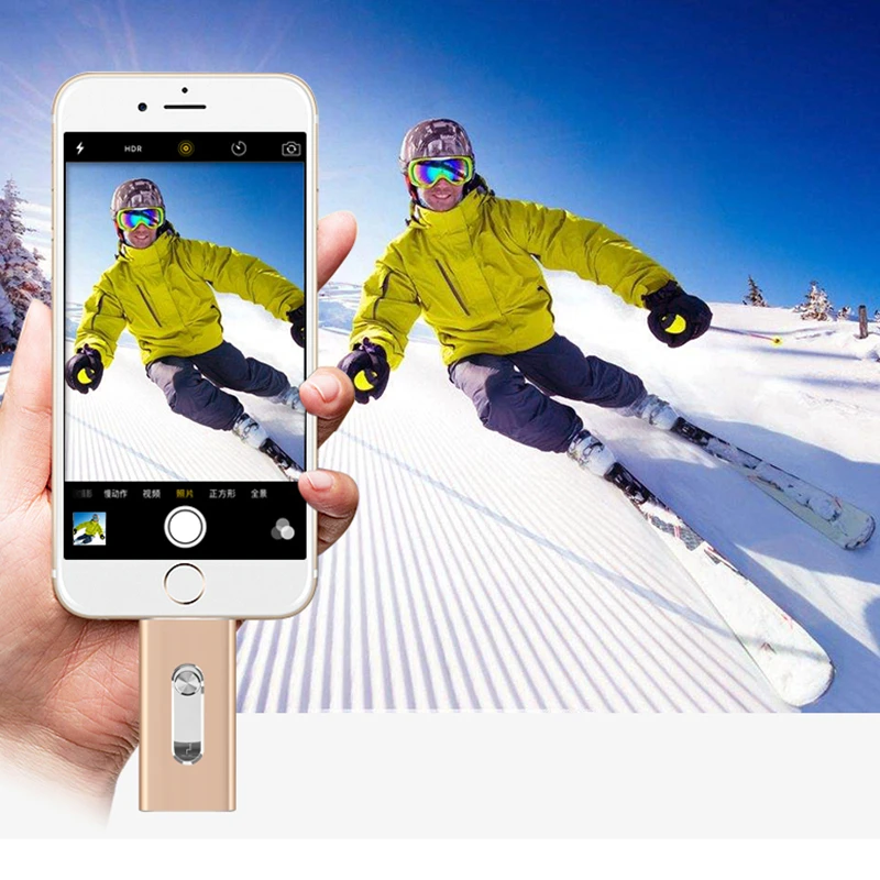 iStore Pro™ – 4-in-1 USB Stick voor iPhone & Android